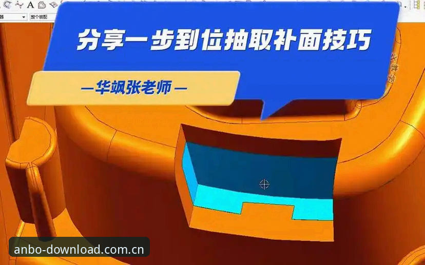 资深用户分享：安博体育平台实战指南，从下载到注册一步到位