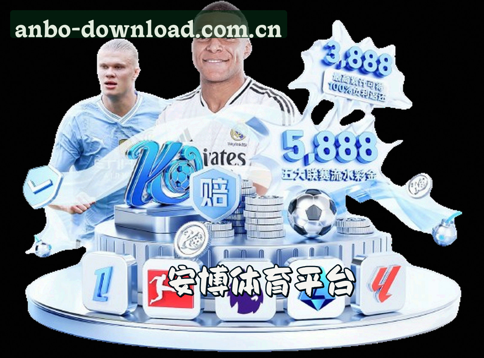 关于我们关于我们信息
